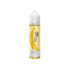 Tokyo Iced Banana Cake 3mg