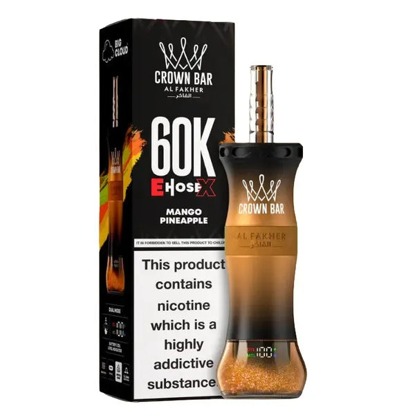 Disposable 60K